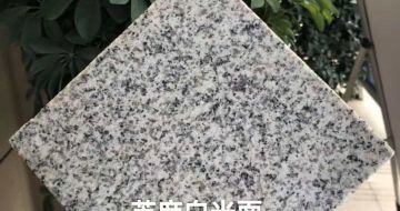 贵州芝麻白石材用途及优势介绍