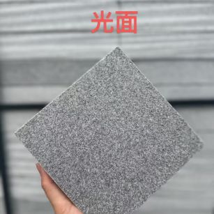 贵州 芝麻灰光面