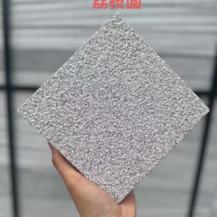 贵州 芝麻灰荔枝面