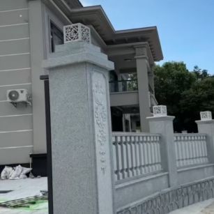 贵州 芝麻白别墅围墙栏杆，私人订制