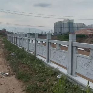 贵州 石材河道栏杆