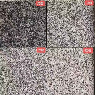 贵州 芝麻黑光面，芝麻黑火烧面，芝麻黑荔枝面