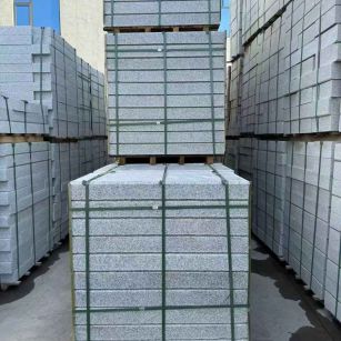 贵州 公园台阶石