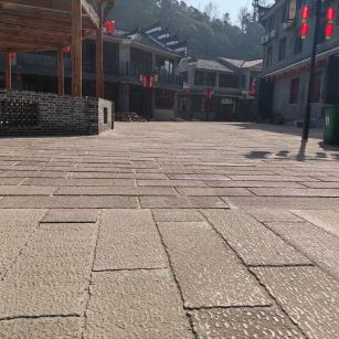 贵州仿古石铺装效果