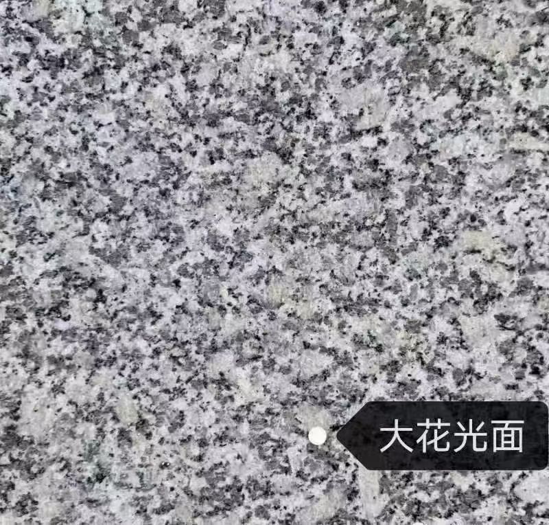 贵州 芙蓉白（芝麻白大花）光面