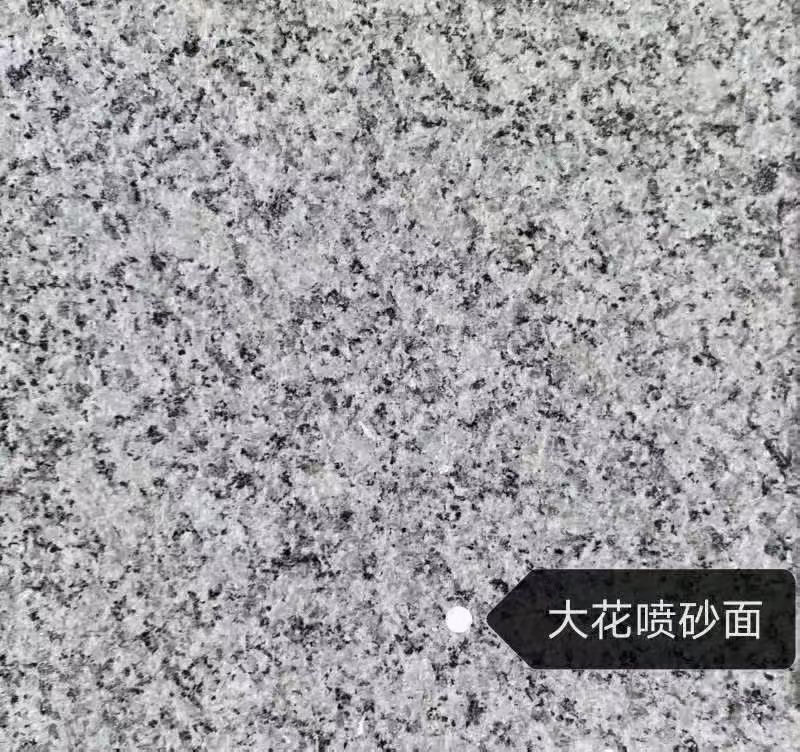 贵州 芙蓉白（芝麻白大花）荔枝面