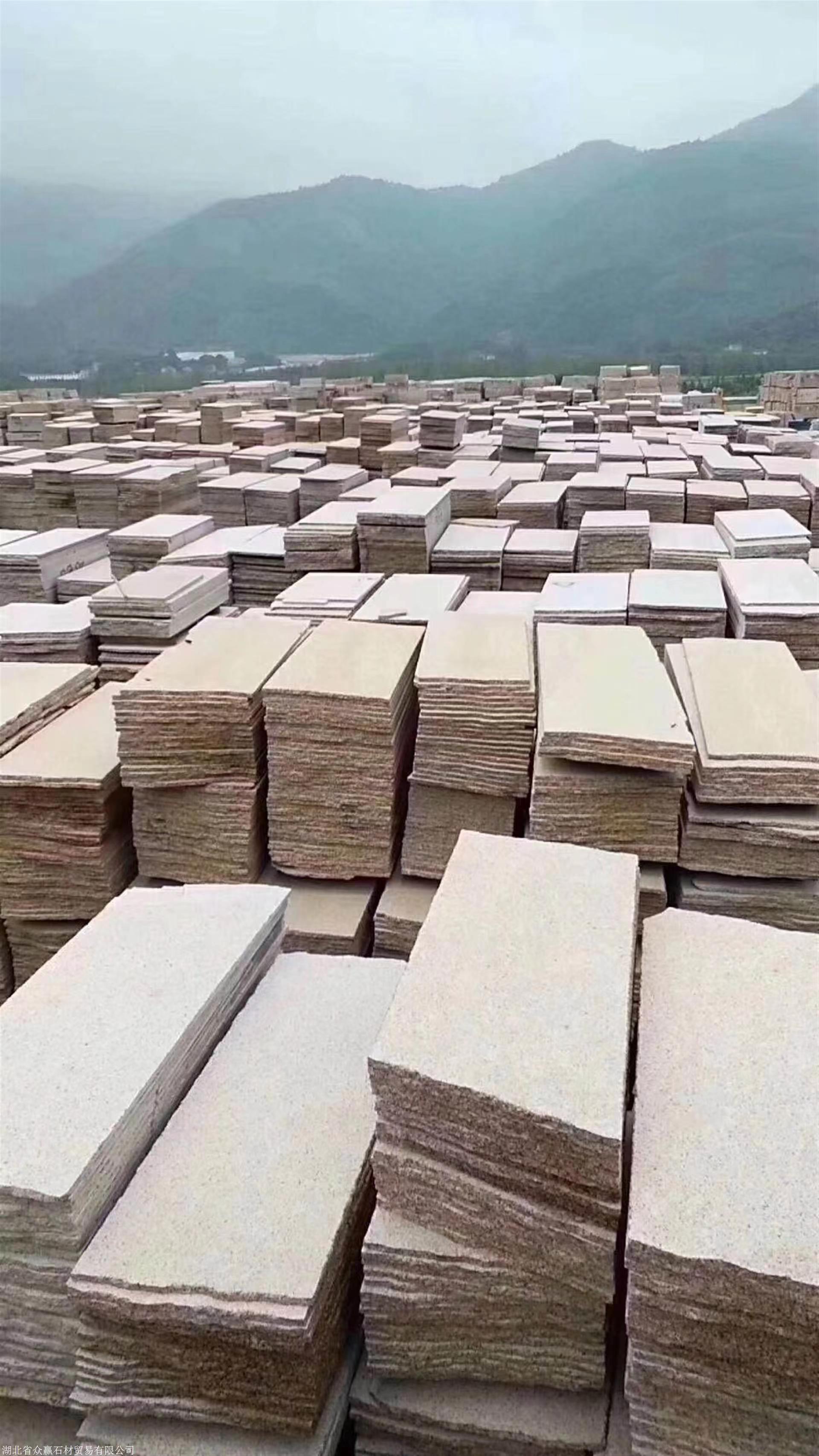 贵州黄金麻石材产地