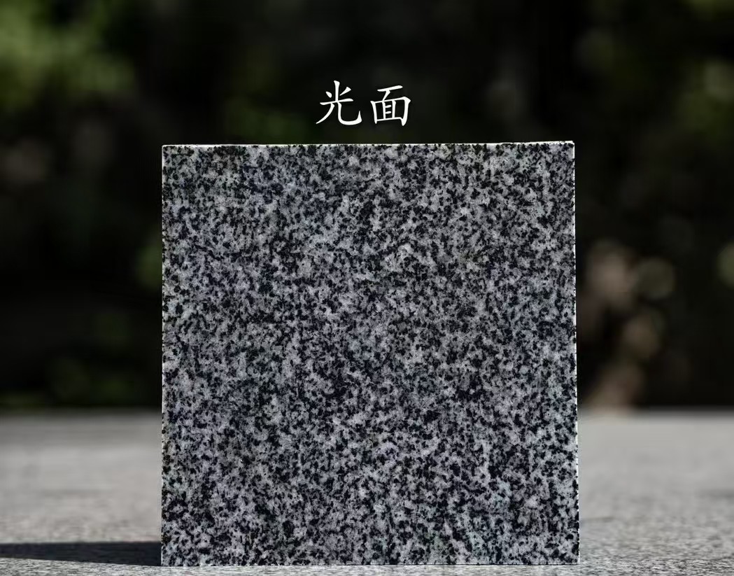 贵州 芝麻黑光面