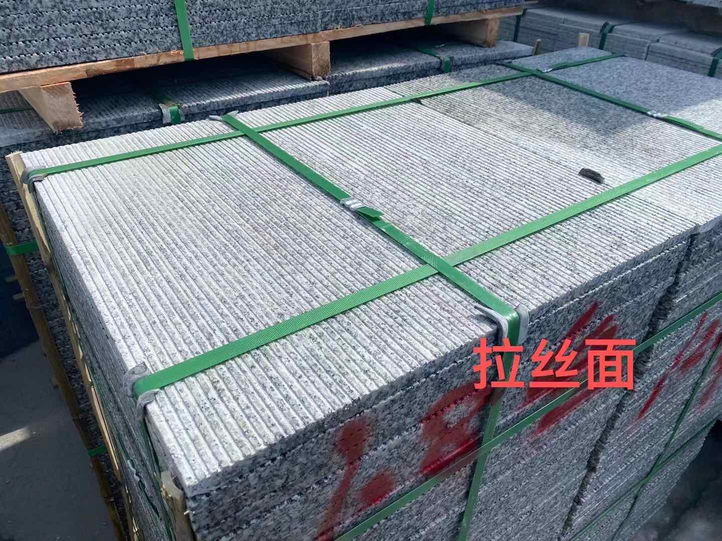贵州花岗岩芝麻白拉丝面
